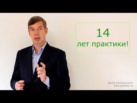 Сниженный иммунитет. 3 натуральных способа укрепить иммунитет самостоятельно!
