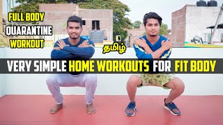 VERY EASY FULL BODY HOME WORKOUTS | NO EQUIPMENT NEEDED