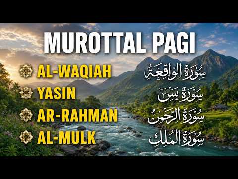 Beautiful Quran for a Blessed Morning ☀️ | Peace & Barakah | Yasin, Al-Waqi'ah, Ar-Rahman & Al-Mulk