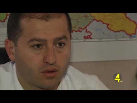 საწარმოო პროცესი 6 ბიზნეს-ოპერატორს შეუჩერდა 05-04-2019