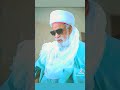 SHEHU DAHIRU USMAN BAUCHI SHEHU DAHIRU USMAN BAUCHI