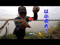 人生紀錄蝦，竟然是這樣釣起來的！