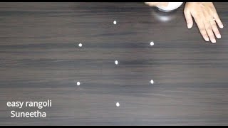 Beautiful Friday Padi kolam designs || Trendy muggulu with 5  dots || easy rangoli Suneetha