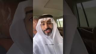 وخيرهما الذي يبدأ بالسلام