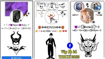 How to make Stylish Name Facebook id 2023 | How to create stylish name facebook id 2023 | vip bio