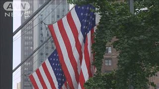米CDC　コロナ“BA.5”が80％超え(2022年7月27日)
