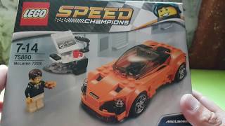 Распаковка Конструктор LEGO Speed Champions McLaren 720S 161 деталь (75880) из Rozetka.com.ua