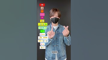 Thumbnail of 【 恋風 - 幾田りら 】振り付け 絵文字ダンスdance tutorial TAKAHARU emoji dance TikTok challenge #shorts #今日好き