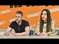 Андрей Рыбарчук и Србуи Саргсян о подготовке к финалу  "Голос країни 8"