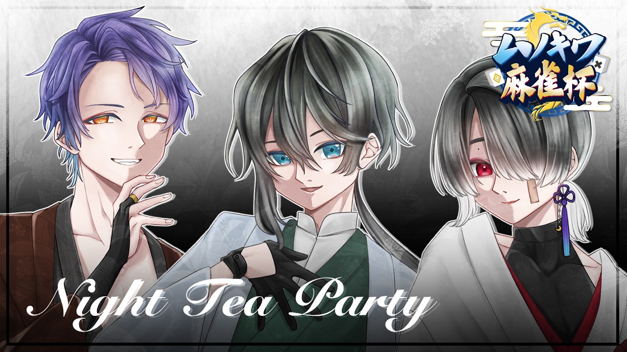 【雀魂】絶対勝つ！！！！！！【月響睡蓮/#新人vtuber 】