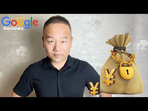 我赚了16,000💰Google adsense赚美金如何变现人民币？被动收益保姆级教程