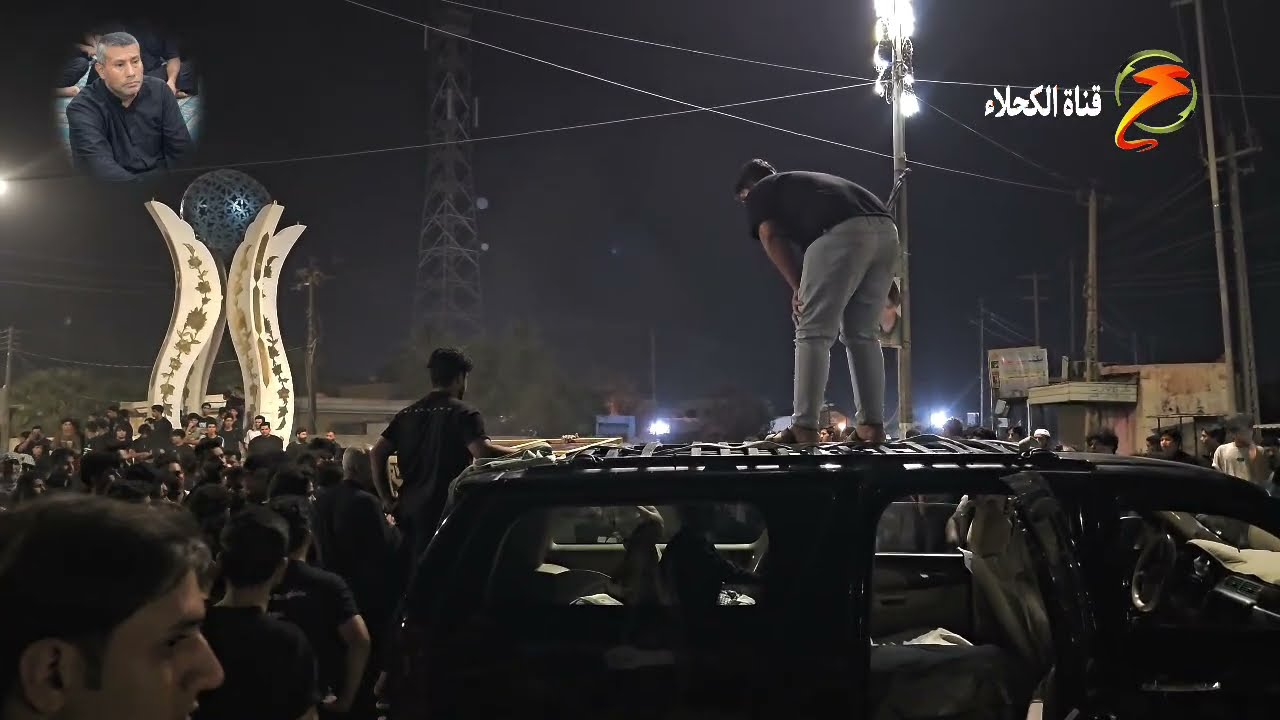 تشييع أهالي الكحلاء المرحوم الطيب عماد عريبي الزيرجاوي 