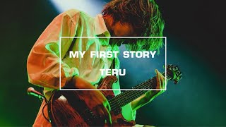 MY FIRST STORY TERU ギター集 (マイファスTERU)