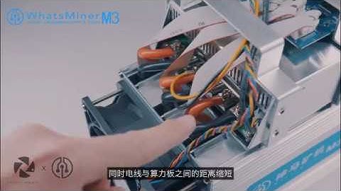 Better than Antminer s9 Original Whatsminer M3 12.5T(Upgrade 13T maximum)
