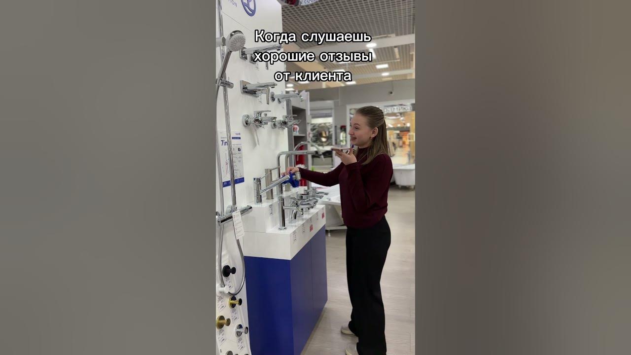 Хорошие отзывы мы любим 😍 #сантехника #ванна #ремонтквартир # ...