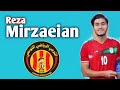 كل ما قدمه الإيراني رضا ميرزايان 19عام مهاجم اف سي كيا 2024 اهداف ومهارات Reza Mirzaeian FC Kia 