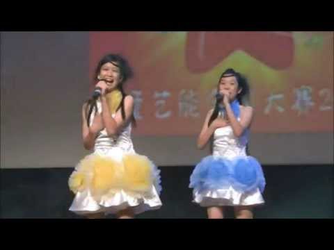 星光 棒棒 花样年华