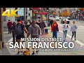 SAN FRANCISCO TRAVEL - USA, WALKING TOUR (Full Version), SAN FRANCISCO WEST AREA, 4K(60FPS) - UHD