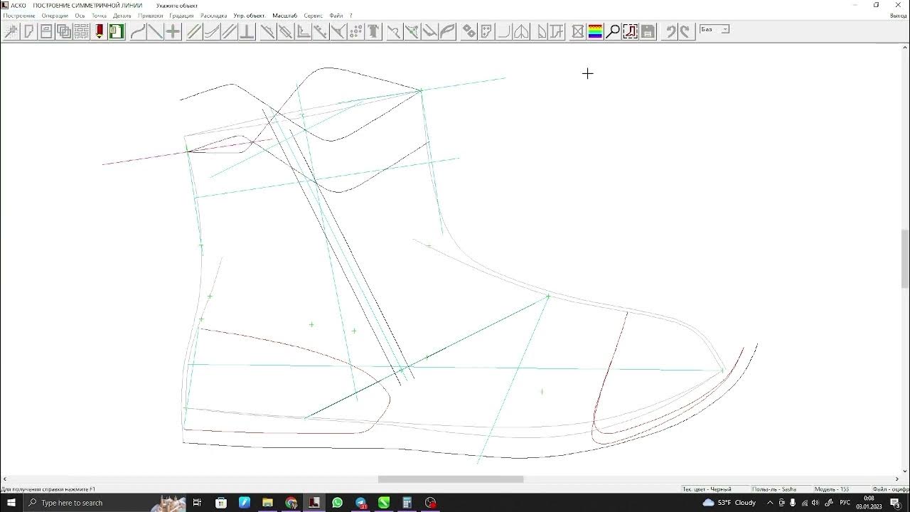 men's zippered boots. Design in ASKO2D YouTube