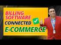 Retail Daddy Billing Software  Connected E Commerce