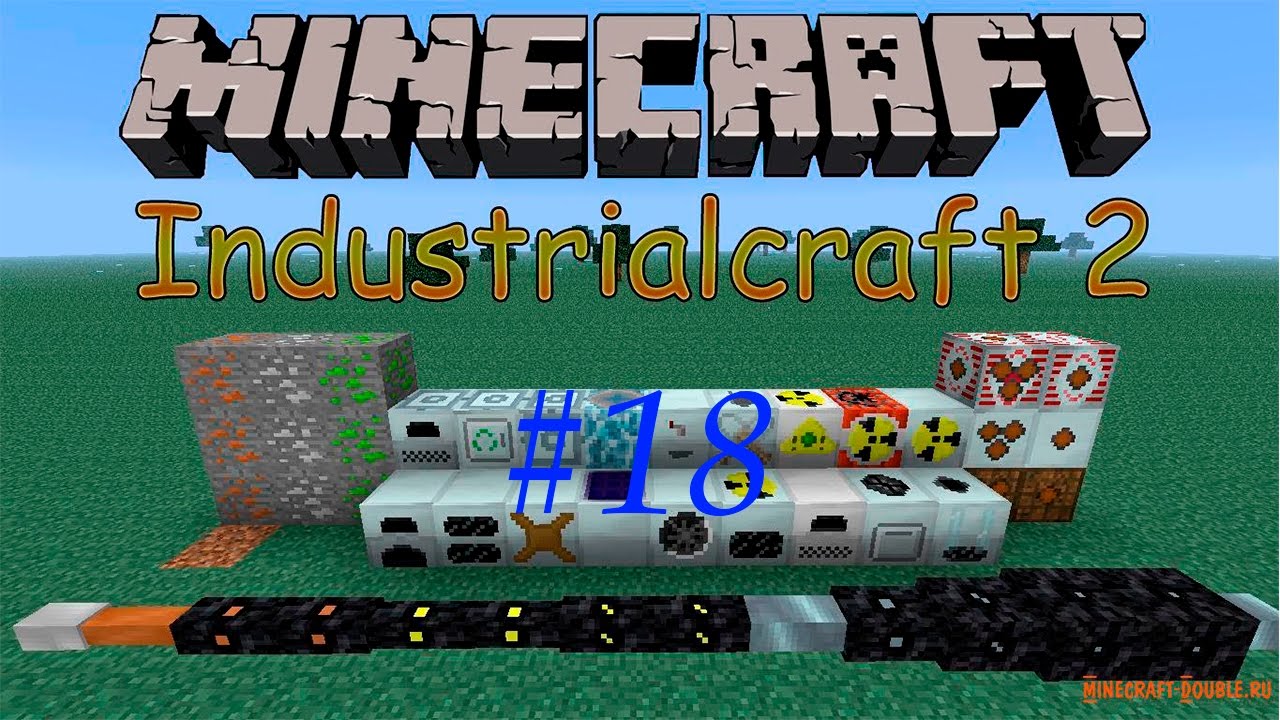 18 Как получить плутоний industrial craft 2 YouTube