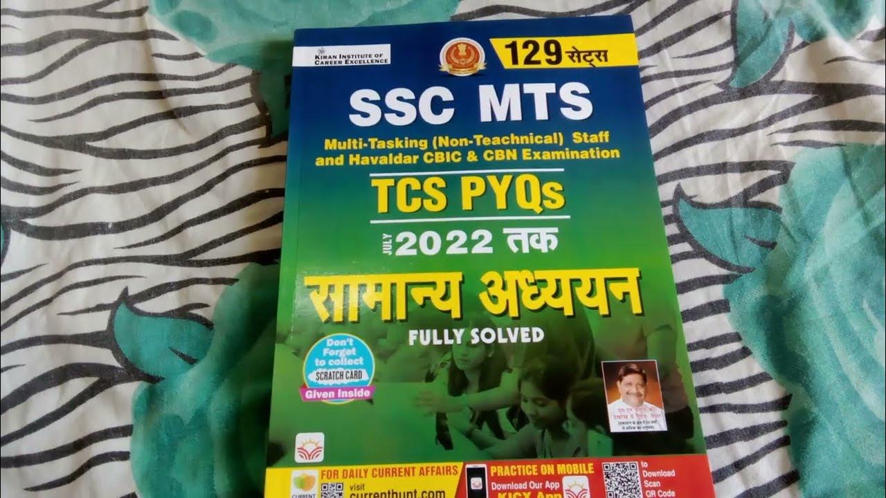Ssc mts gk gs tcs pyqs till 2023 solved papers 129 sets kiran best