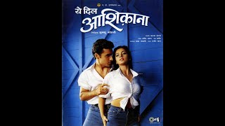Yeh Dil Aashiqana (2002)Full Hindi Movie | Karan Nath, Jividha Sharma | Full HD Movie||