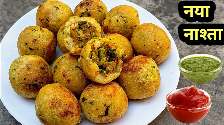 बिना फ्राय किए मटर का नया CRISPY मजेदार नाश्ता बनाये ओर कचोरी समोसा भूल जाएं l SUJI MATAR BREAKFAST