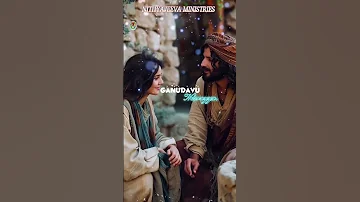 Nijamayna Nipema Nithyajeevaministries Pastorprabhudas Love Music Motivation Jesus 
