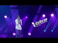 ภาพจำ - ตอง | The Voice Kids Thailand