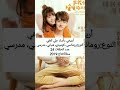 مسلسلات صينية مدرسية مسلسلات صيني مسلسلات صينية مدرسية مسلسلات صيني