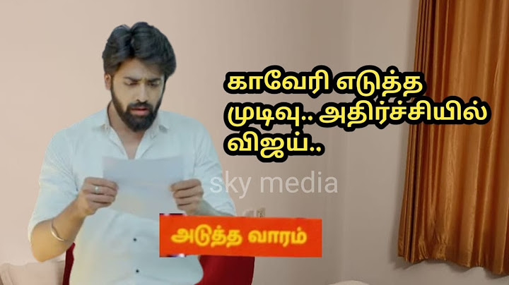 Mahanathi 9th to 13th December 2024/review