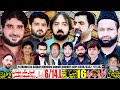 Livemajlis 28 april 2024 chk no 614l kasoowaliqbal nagar multan road chichawatni yama.iazadari