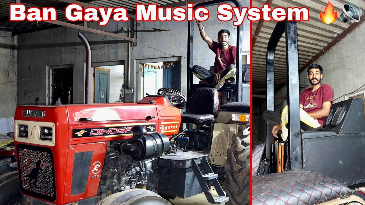 Ho Gaya Km Complete Music System Da | 🔥🔊Kive Lagda Daso 🔥🔊🦖