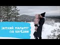 Зимний маршрут по Карелии для самостоятельного путешествия на машине, парк Рускеала, Белые мосты др.