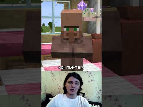 Используем Лаг Машину Чтобы Ограбить Друга #майнкрафт #kavkin #minecraft #кавкин