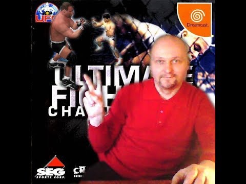 Sega Dreamcast Ultimate Fighting Championship Конечный Турнир по боям без правил Вячеслав1