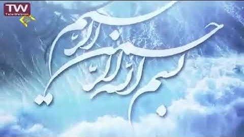 (أَمَّنْ يُجِيبُ الْمُضْطَرَّ إِذَا دَعَاهُ…) _ من الآية ٦٢ من سورة النمل _ بصوت عدد من القراء