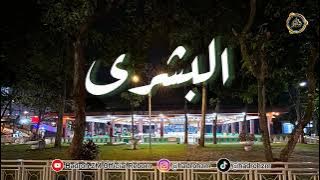 Qoshidah ZM - Al Busyro Al Busyrolana #hadrohzm #zaadulmuslim #albusyro #qoshidah #sholawat