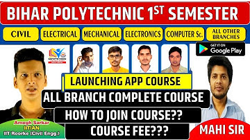 BIHAR POLYTECHNIC 1ST SEMESTER COURSE ANNOUNCEMENT || ALL BRANCH || SBTE BIHAR || ASPECTS VISION