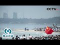 冒雨追“嫦娥”看火箭、打卡“中国天眼”等超级工程，“五一”假期，这些地方为何成为游客“新宠”？| CCTV「焦点访谈」20240508