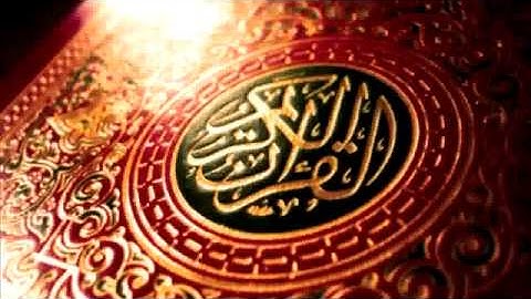 سورة الفتح الشيخ محمود خليل الحصري