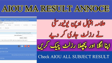Aiou result 2022|AIOU result spring 2021|aiou result check Krne ka tarika|aiou ma result 2021 spring
