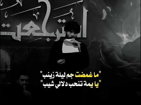 مات الورد مرتضى حرب