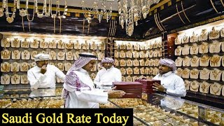 Saudi Gold Price Today | 14 April 2023 | Gold Price in Saudi Arabia Today |Saudi Gold Price