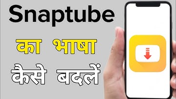 How to language of Snaptube ? Snaptube me Language kaise change kare ?