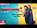 Naam choorhe utte official harwinder harnaaz ft aakanksha sareen  latest punjabi song 2018