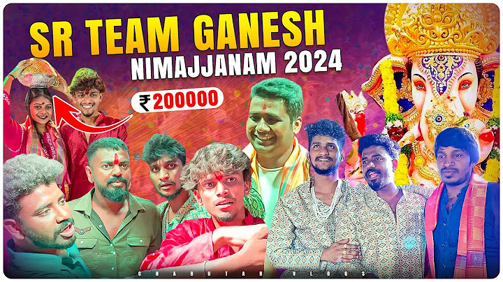 SR Team laddu auction | Laddu Auction Winner Sai Sana | Rishi Stylish | Ganesh Nimarjanam 2024