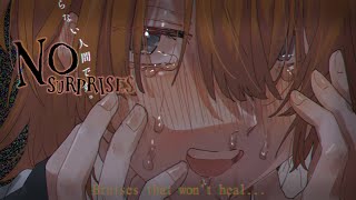 Nightcore: no surprises [sped up | cover]