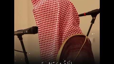 حالات واتس اب ــ تلاوه الشيخ ناصر القطامي ـ تلاوه قديمه ـ ،😞💗!َ''))